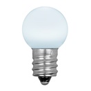 G20 Cool White Smooth Acrylic LED Globe Light Bulbs, 25-Pack